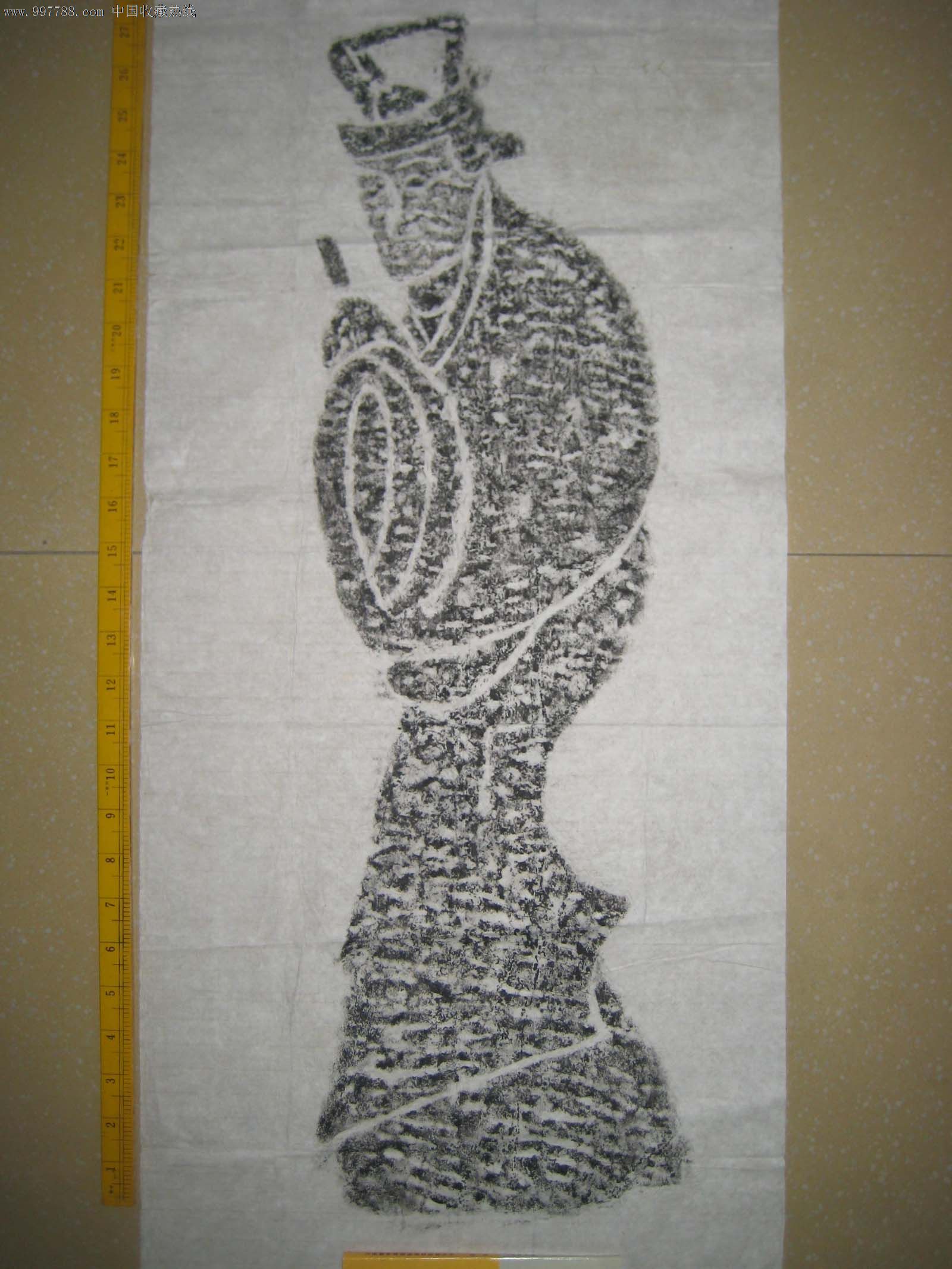 星空app官方网页