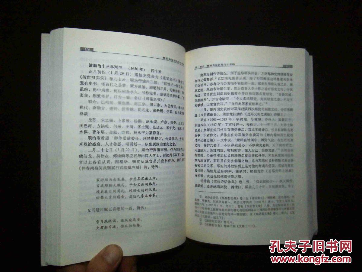 星空app官方网页_请你安静地当一匹马 《战地1》多人模式战马削弱(图2) 星空app官方网页