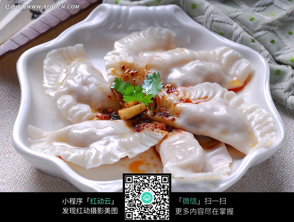 星空官方网站:彩礼返还的条件是什么?彩礼返还的数额标准如何确定?(图4) 星空app官方网页