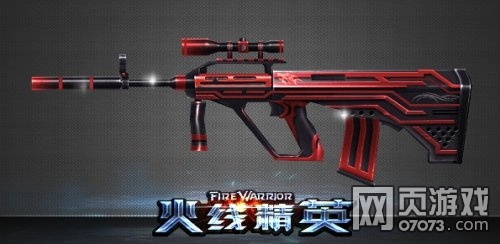 星空官方网站_弹丸论破外传《绝对绝望少女》将于6月登陆PC(图4) 星空app官网