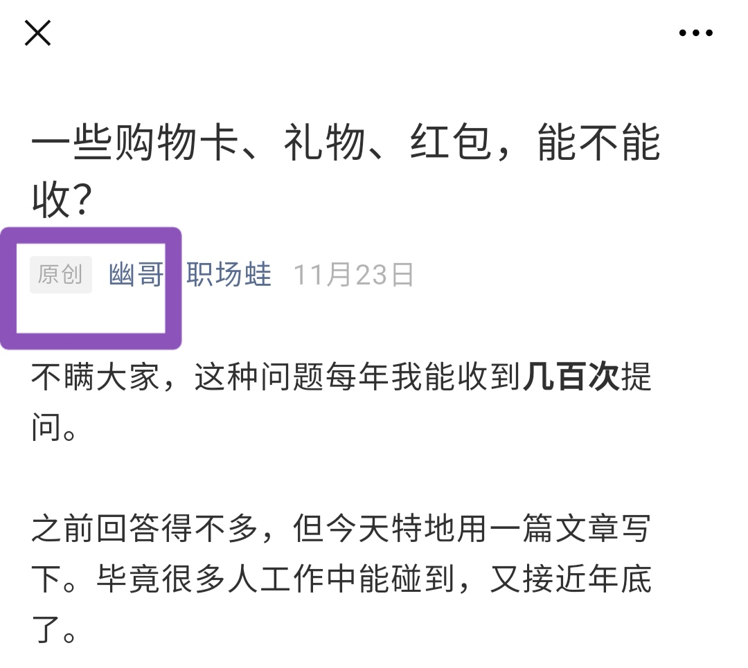 星空app官网_什么时候从媒体发帖最好?(图8) 星空app官网_什么时候从媒体发帖最好?(图8)