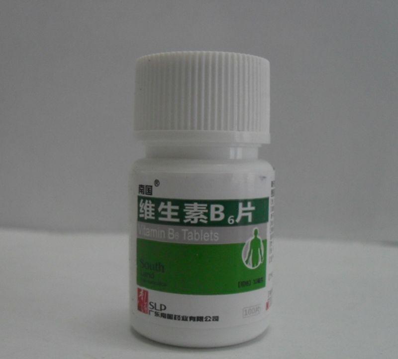 《GIGA WRECKER》机械X少女 ACG界永恒的旋律‘星空官方网站’(图3) 星空app官网