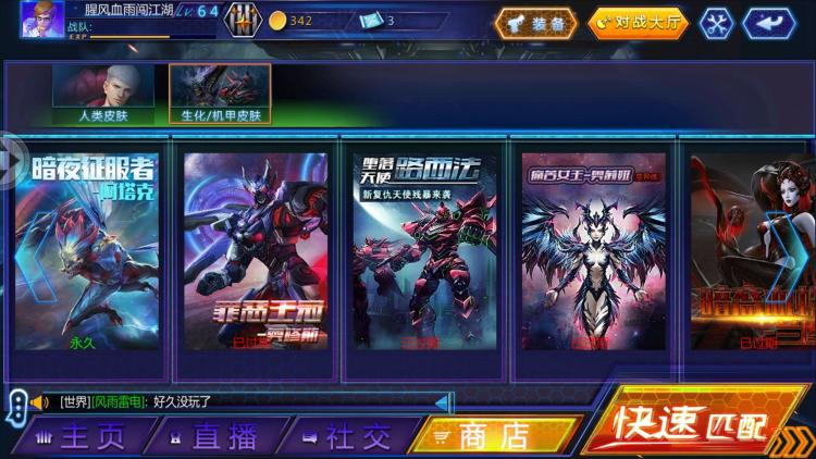 星空app官网:最后的大漠游侠 《刺客信条:起源》游戏前瞻(图2) 星空app官网