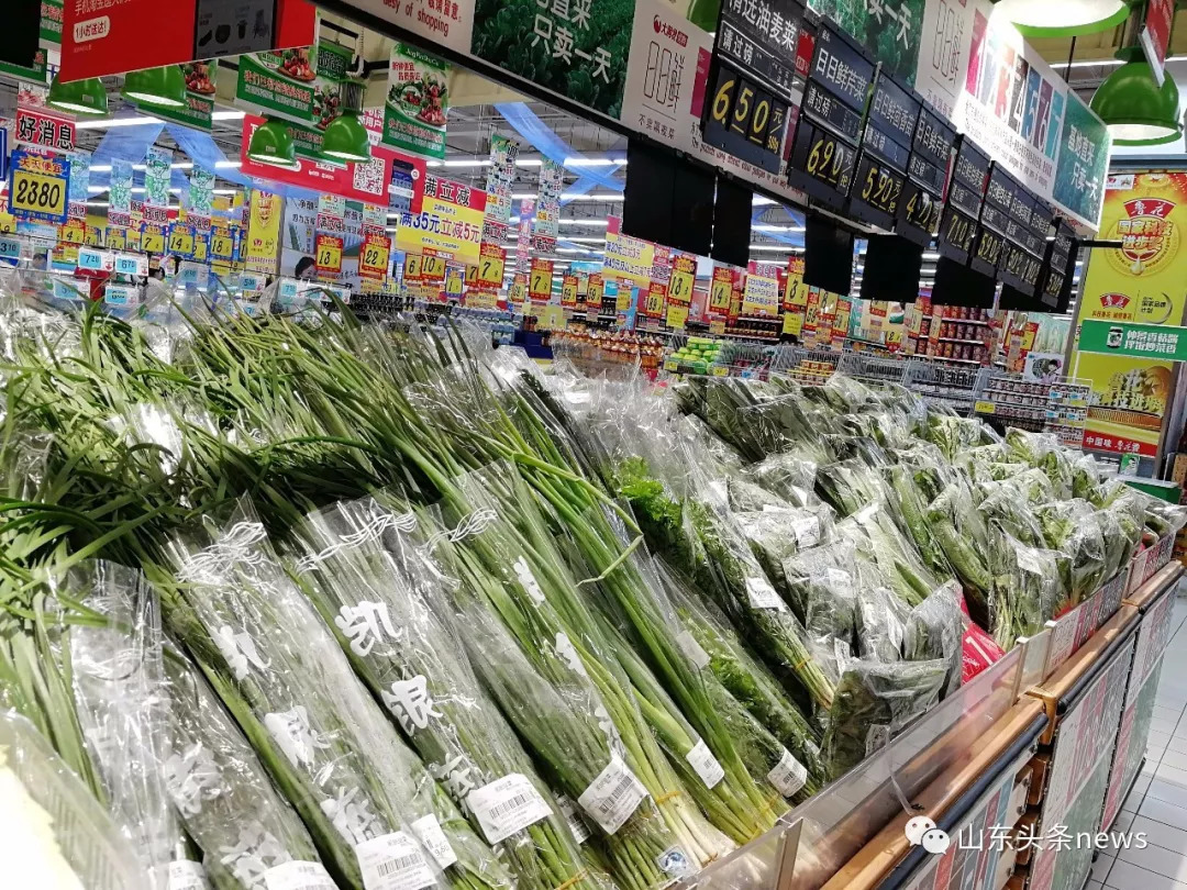 星空app官方网页