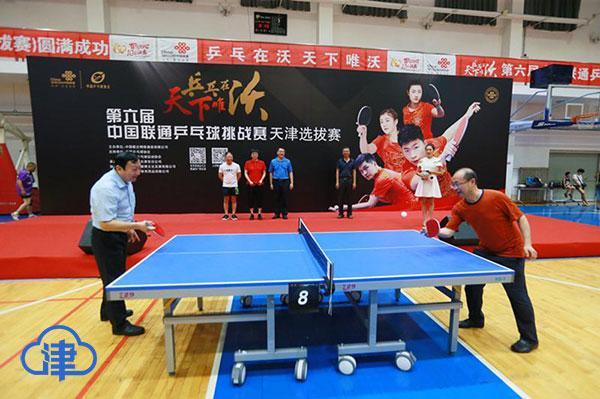 希捷三星硬盘业务部门带来世界最轻薄2TB硬盘存储解决方案【星空app官方网页】(图4) 星空app官网