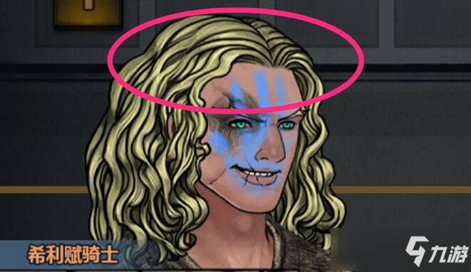 收评:沪指跌1.24%创业板指大跌逾3% 电力、水利板块逆市大涨-星空官方网站(图2) 星空app官网