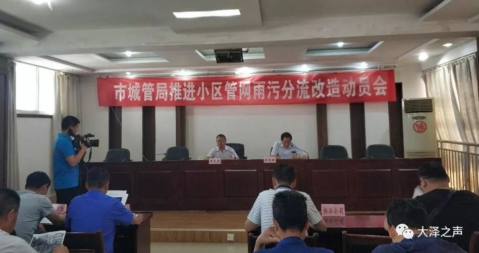 收评:沪指跌1.24%创业板指大跌逾3% 电力、水利板块逆市大涨-星空官方网站(图1) 星空app官网