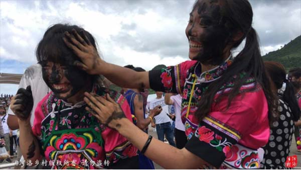 星空app官方网页