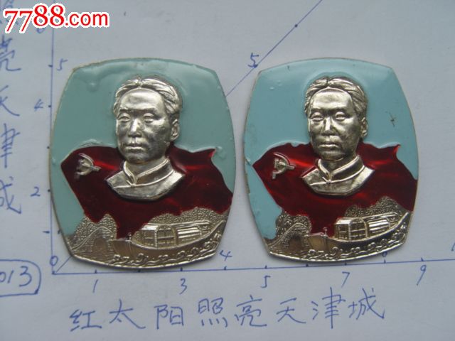 【星空app官网】未来五年 这七个专业和本科生的就业都很热门 读完更有价值(图1) 星空app官方网页