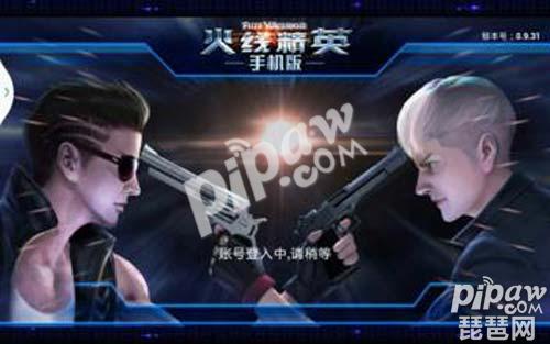 星空app官方网页