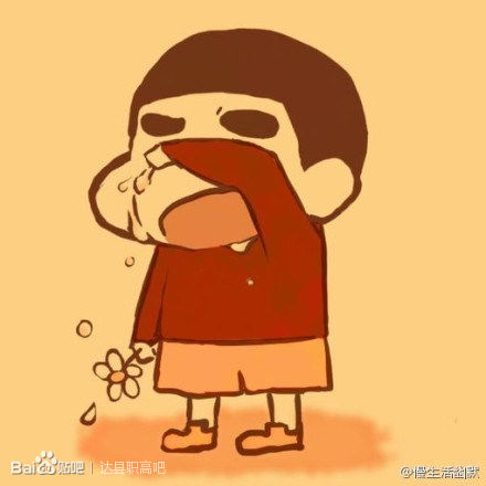 2019车辆购置税怎么算?买车为什么要交购置税?‘星空app官方网页’(图1) 星空官方网站