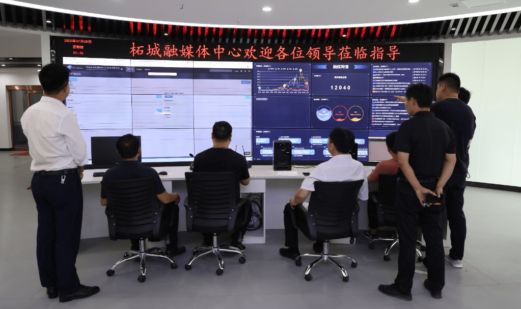 柘城融媒体中心:同心向“融” “融”荣与共_星空app官方网页(图3)
柘城融媒体中心:同心向“融” “融”荣与共_星空app官方网页(图3)