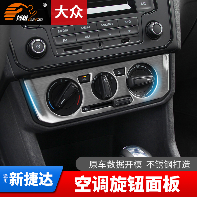 乘早高峰地铁被挤致残 他该怎么办?_星空app官方网页(图2) 星空app官方网页