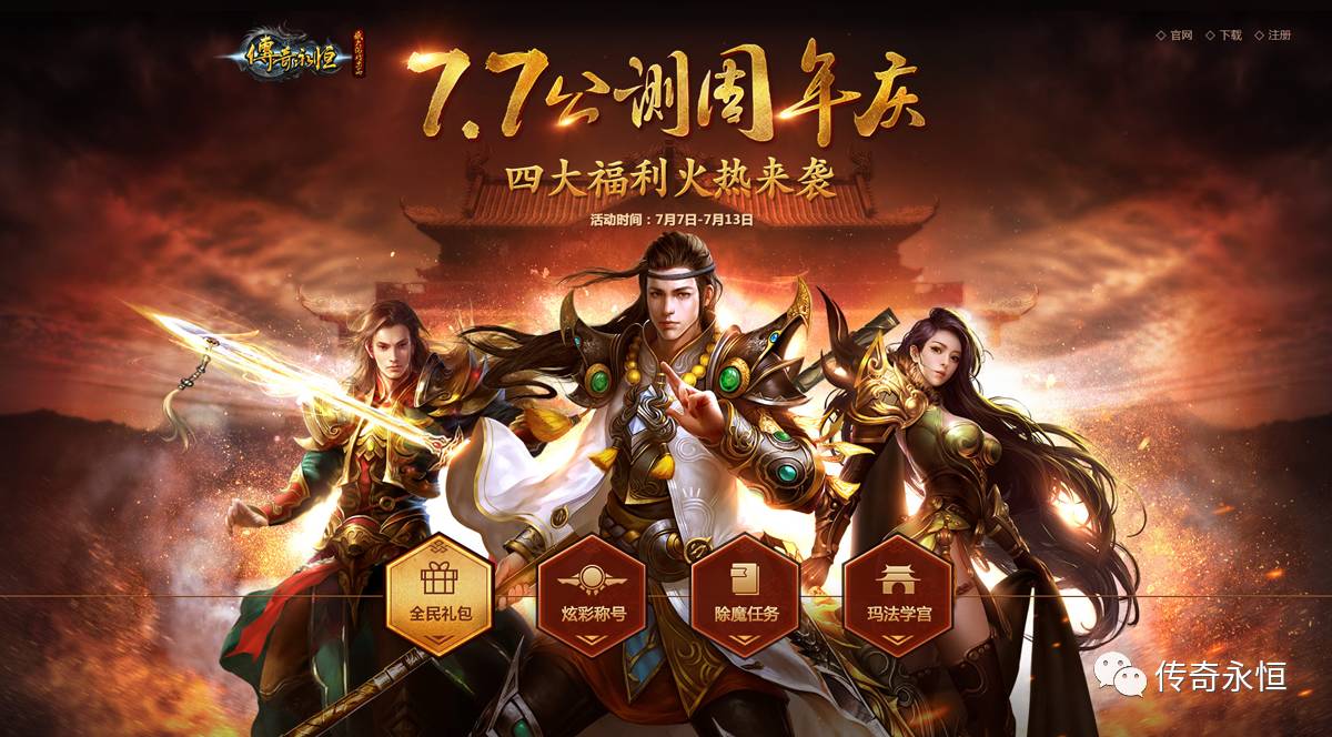 星空官方网站:毒品与犯罪署预计阿富汗鸦片产量今年仍将上升(图1) 星空官方网站