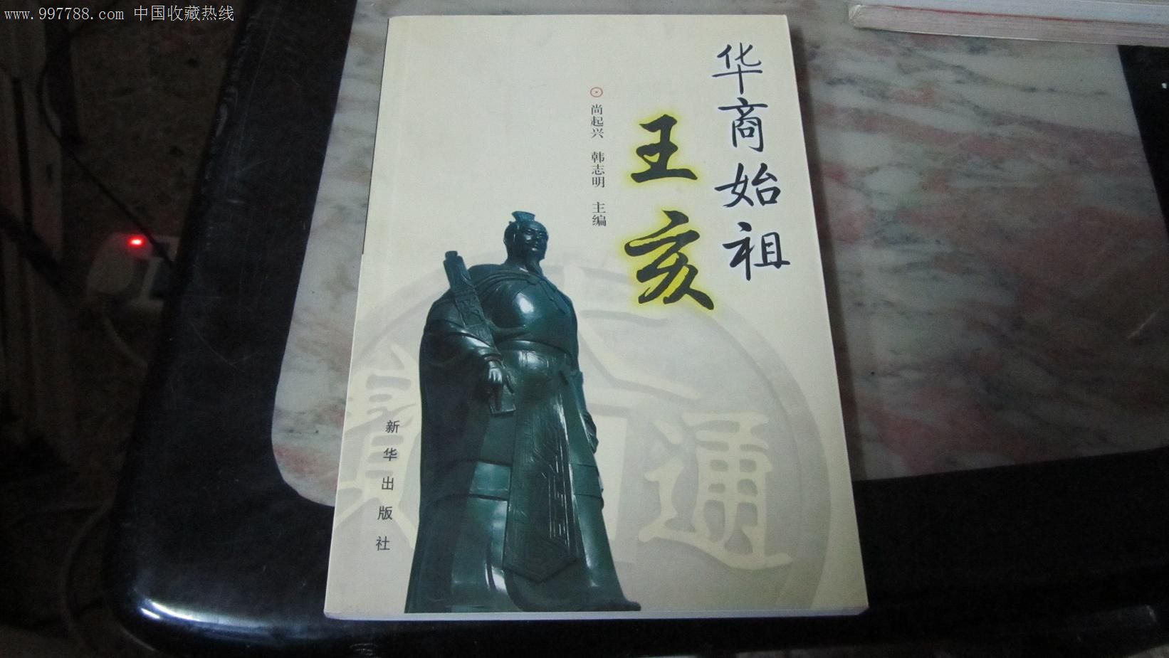 人工智能:抢走工作,还是创造就业机会_星空app官网(图1) 星空app官网