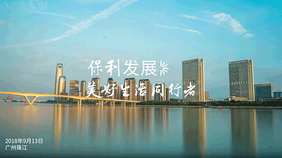 2020年中国新媒体营销计谋白皮书(附下载):星空app官网(图1) 星空app官网