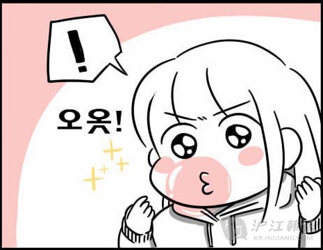 音乐胎教是什么 有哪些利益:星空app官网(图5) 星空app官网