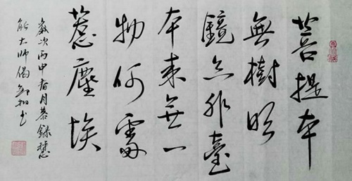 新媒体运营新手都容易犯的错误!‘星空app官方网页’(图3) 星空官方网站