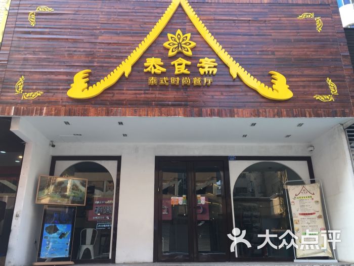 星空app官方网页