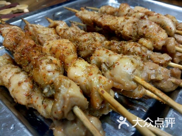 星空app官方网页