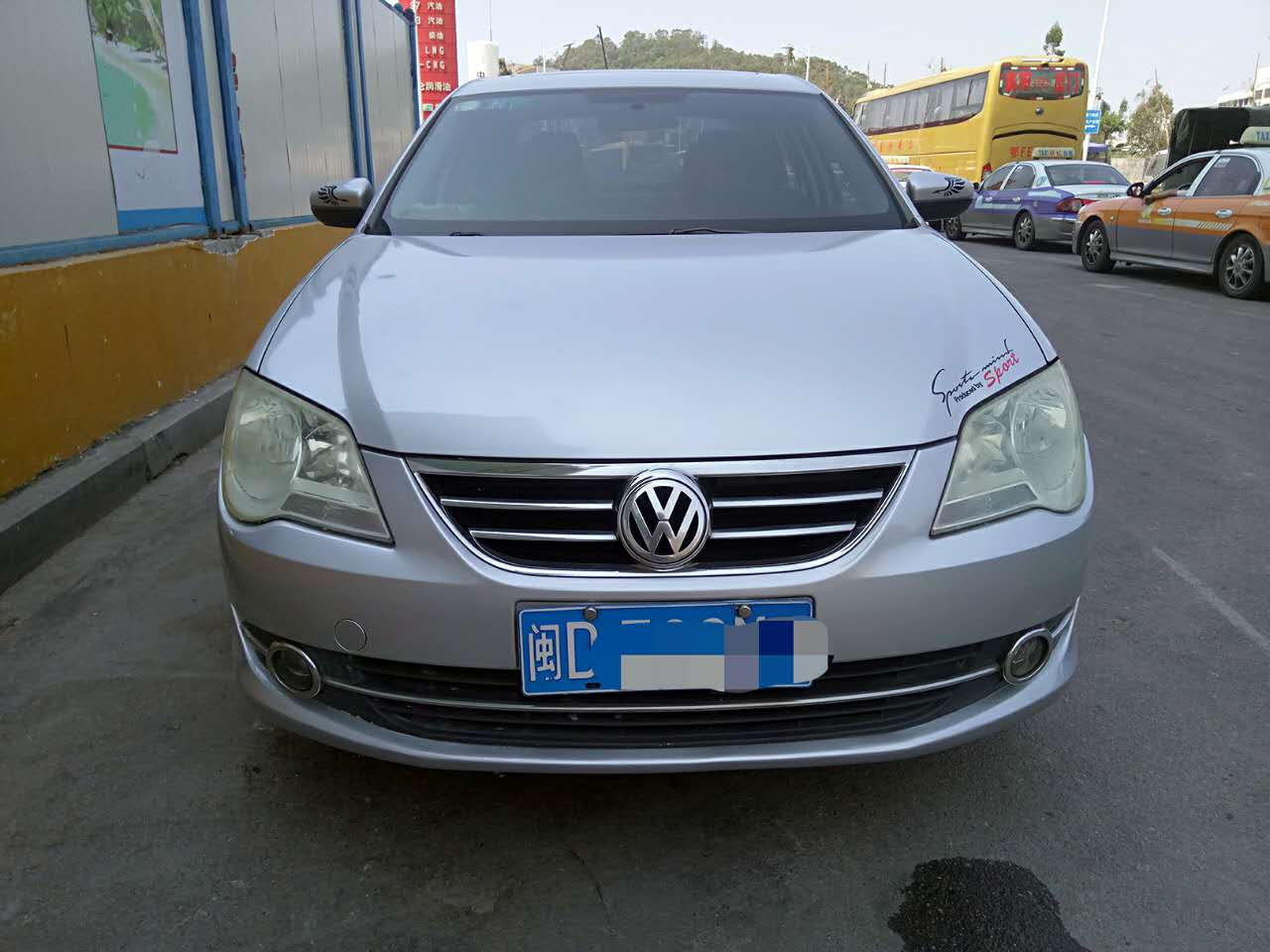 星空app官方网页