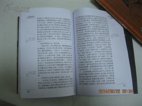 《绝对绝望少女 弹丸论破番外篇》将登陆PC|星空官方网站(图1) 星空app官网