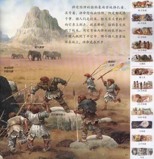 【星空app官方网页】科技与消费交汇处的传媒互联网行业:新用户、新内容与新消费(图1) 星空app官网