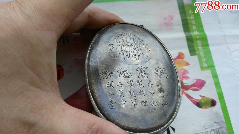 生不逢时!《为战而生》本周进行最后一次更新“星空官方网站”(图1) 星空app官网