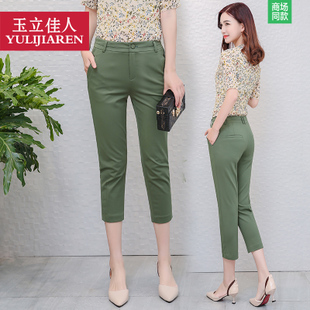 星空app官方网页