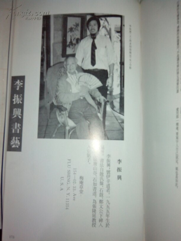 星空app官方网页:首批电子竞技大学生结业:就业形势特好,但投身电竞的人并不多(图2) 星空app官网