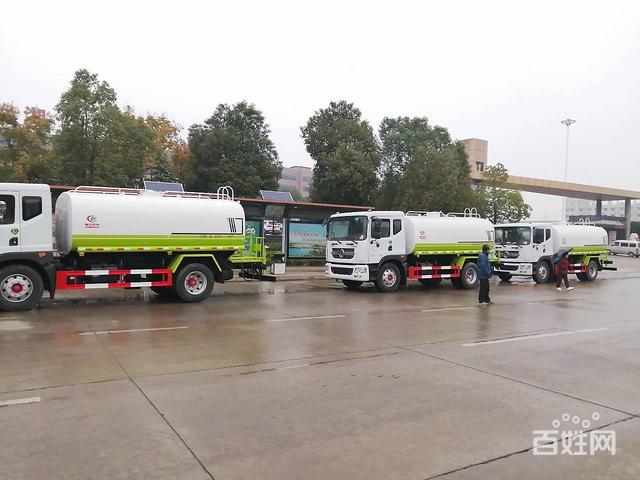 星空app官方网页