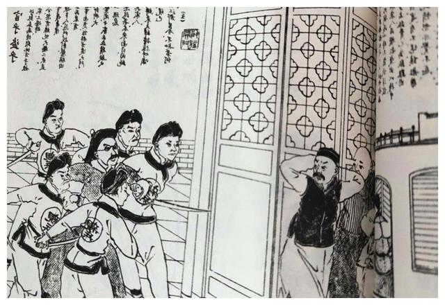 《武士战役》9月13日发售 八种结局等你做出选择-星空官方网站(图2) 星空app官方网页