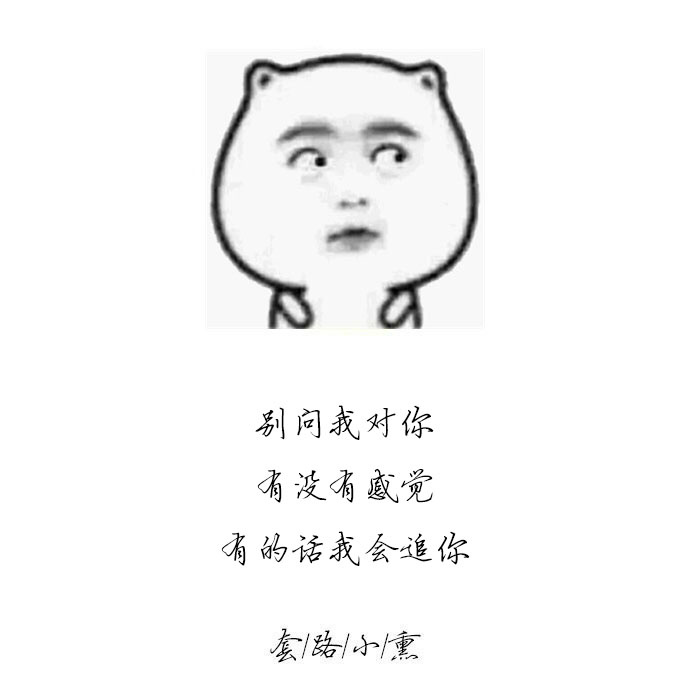 星空app官方网页