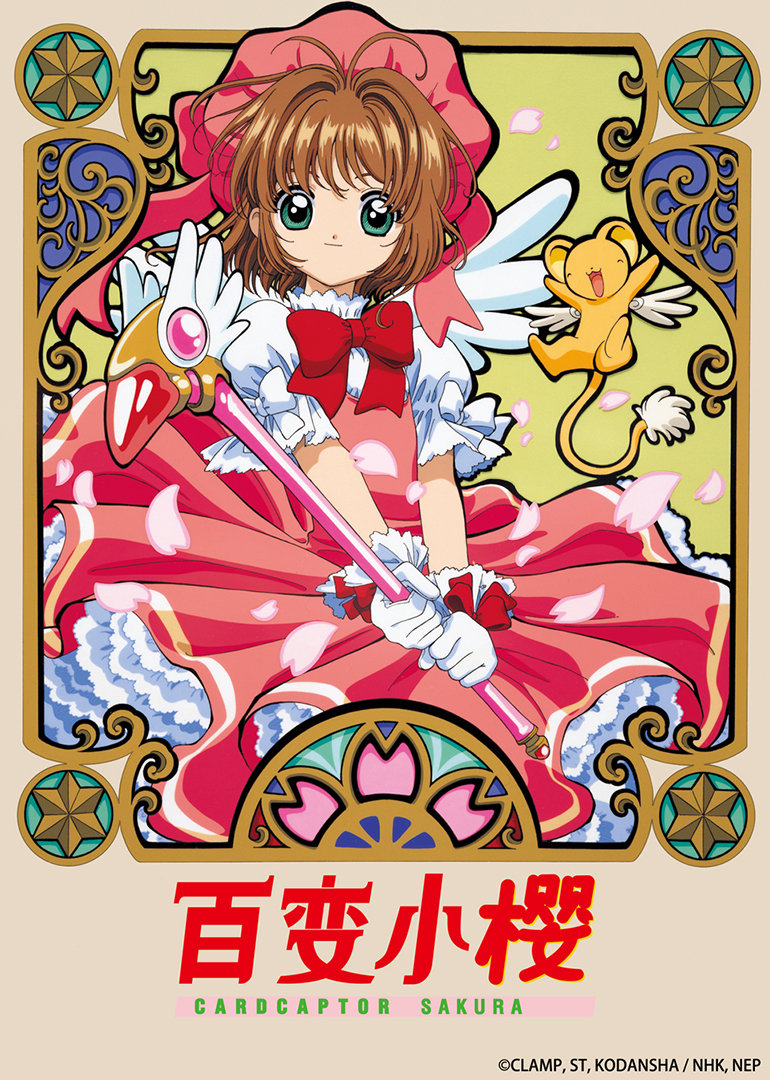 星空app官方网页