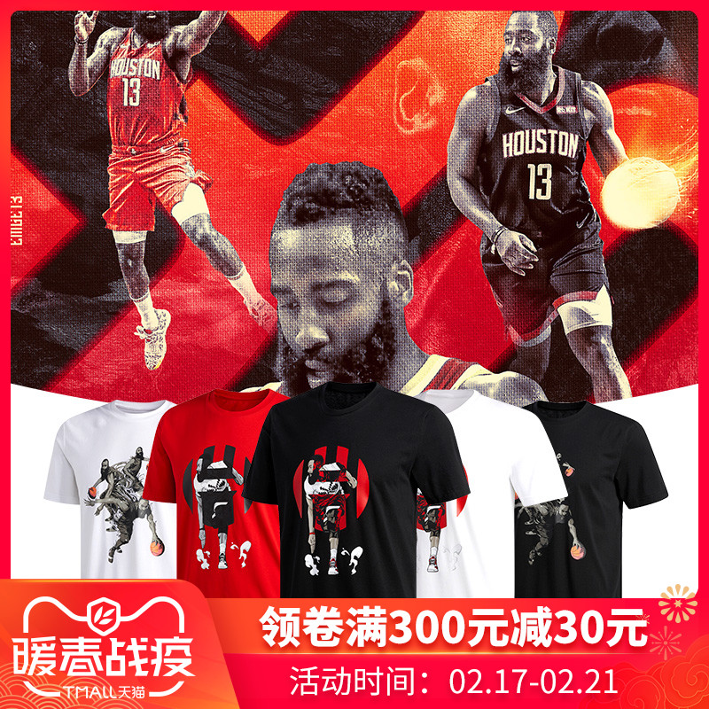 Steam一周销量排行榜 刺客信条使命召唤屠榜‘星空app官网’(图2) 星空官方网站