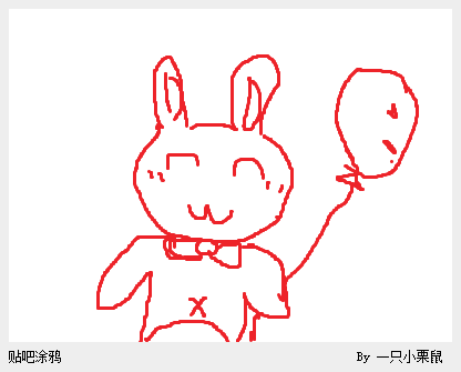 星空app官方网页_Smith Micro和In Motion 合作为公共安全提供端对端连接管理(图2) 星空官方网站